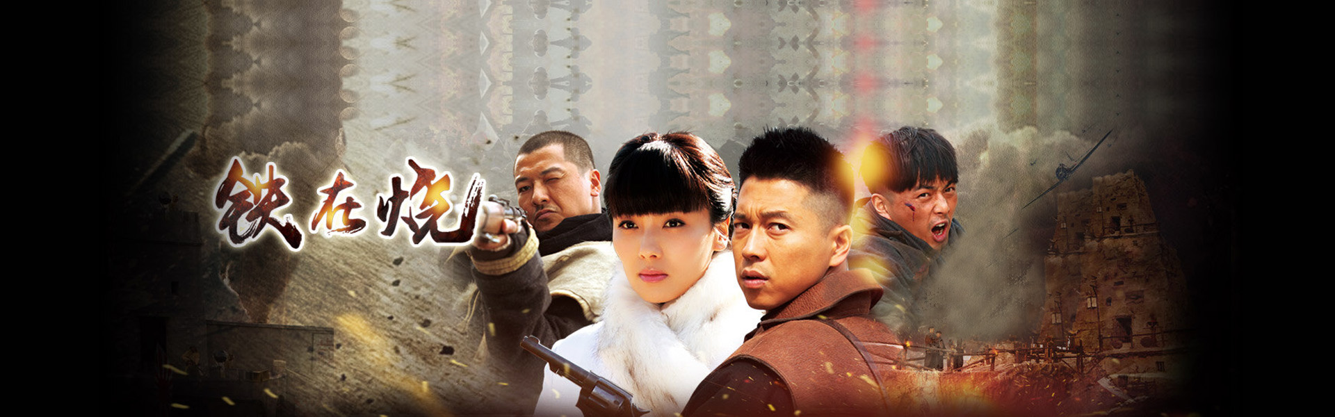 全球tv直播软件